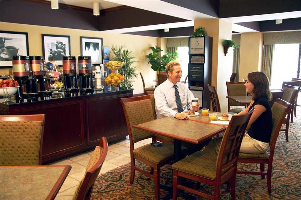 Hampton Inn Greensboro Airport Restauracja zdjęcie